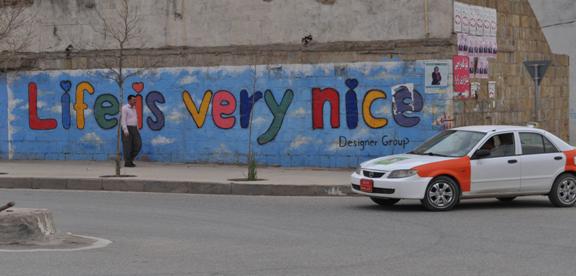 Street art in Sulaymaniyah reflects Kurdish confidence
