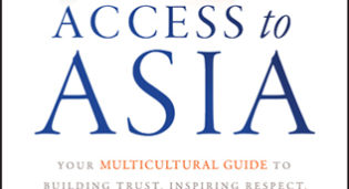 Access-to-Asia-Cover-21 Access-to-Asia-Cover