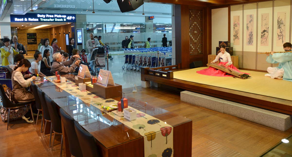 At Inchon Airport departing passengers can view Korean cultural presentations before, airport cities catching their flight