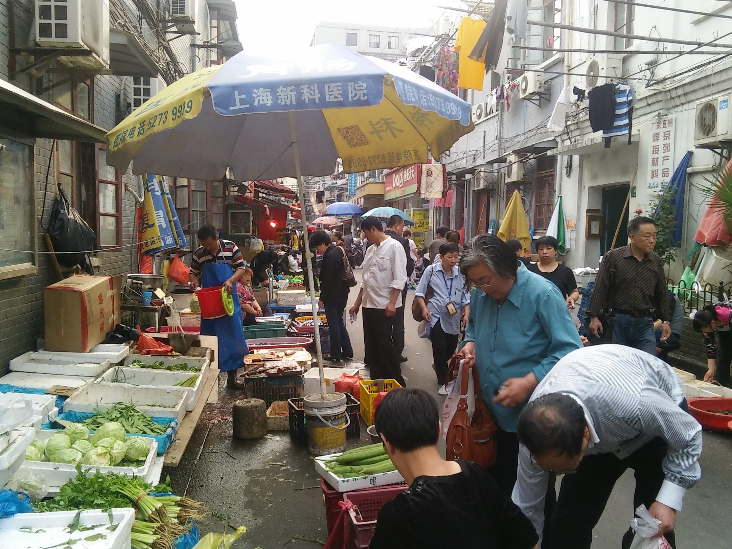 Wufu Alley streetmarket by D Hope, shanghai sounds