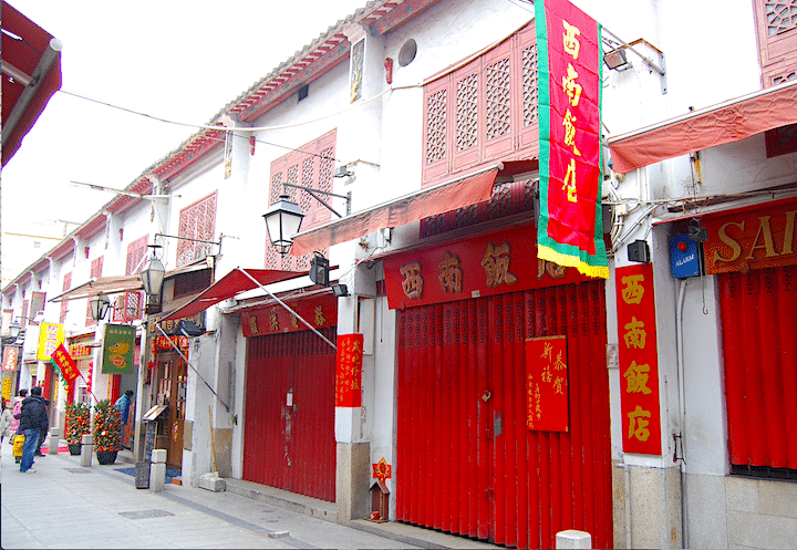 Macau's Rua da Felicidade