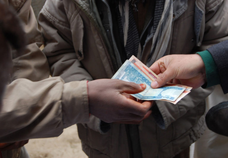 East West News Service - 5 - Wages Are Paid In Afghanis