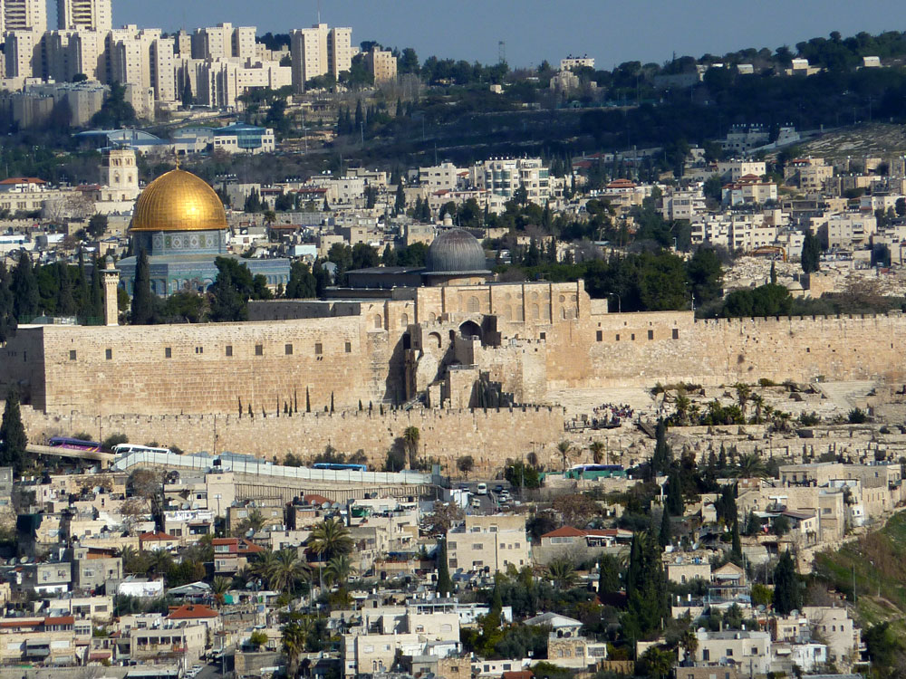 Walled city of old Jerusalem with the glittering Dome of the Rock, Dead Sea Scrolls, Israel