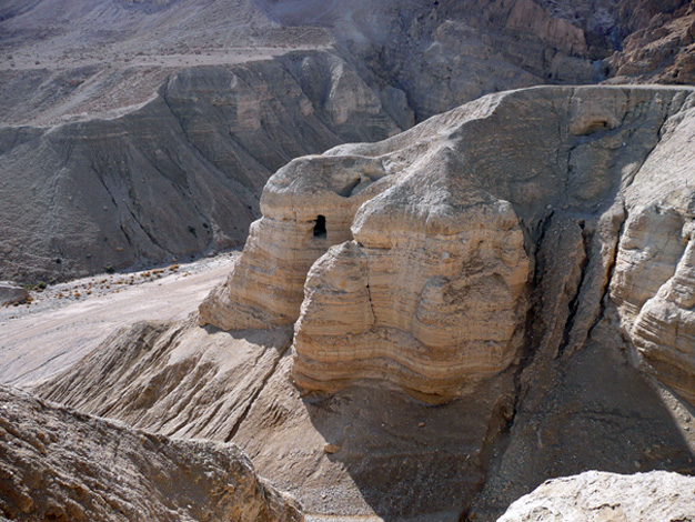 Caves of Qumran where the Dead Sea Scrolls were found, Israel