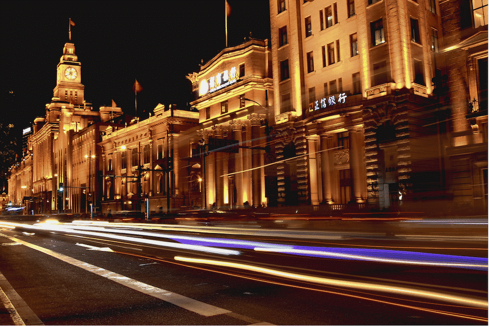 Bund at Night