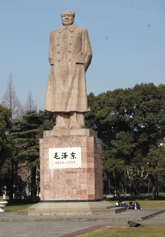 Mao at Fudan