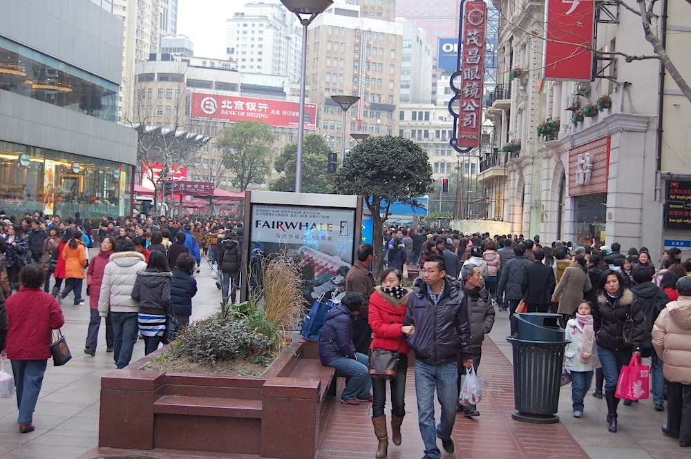 Nanjing Road in Shanghai