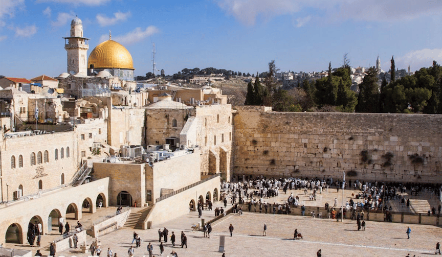 Western Wall and Temple Mount, Jerusalem