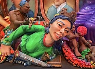 Carnival Museum Pasto