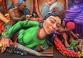 Carnival Museum Pasto