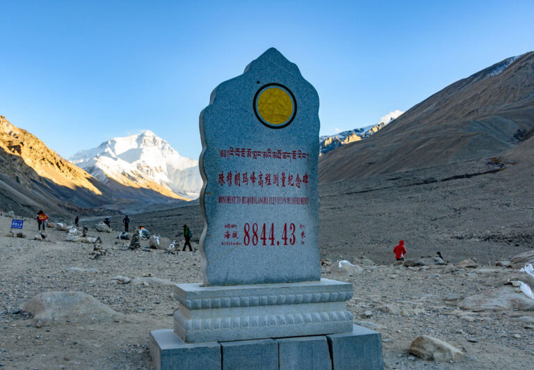 The Tibetan name for the world’s tallest mountain is Chomolungma, which means “Mother Goddess of the World.” Visitors are free to wander around EBC, although the altitude can make breathing challenging along with ferocious winds.