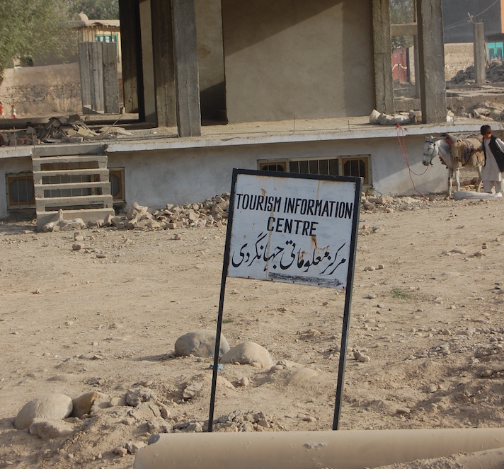 Tourism Information Center in Faizabad, Afghanistan