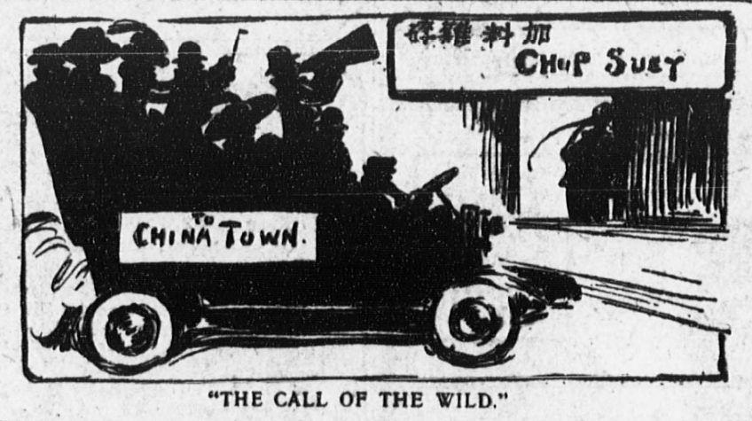 Cartoon depicting college kids on a spree in "dangerous" Chinatown, circa 1908.