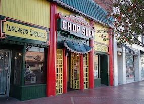 Pekin Cafe, North Park neighborhood, San Diego, courtesy of Wikimedia Commons