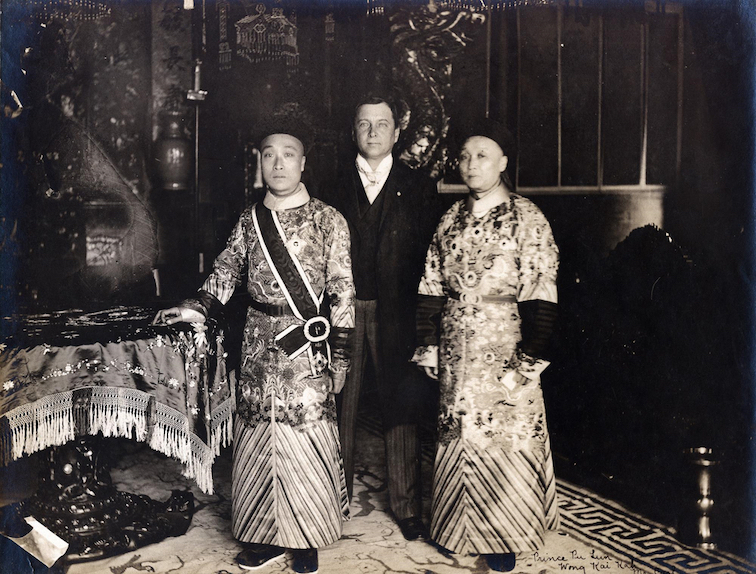 Qing Dynasty Prince Pu Lun (left) at the St. Louis World's Fair in 1904. Photo courtesy of Wikimedia Commons