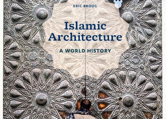 Islamic Architecture