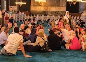 Istanbul, Turkey, Türkiye, Islam, Mosque.