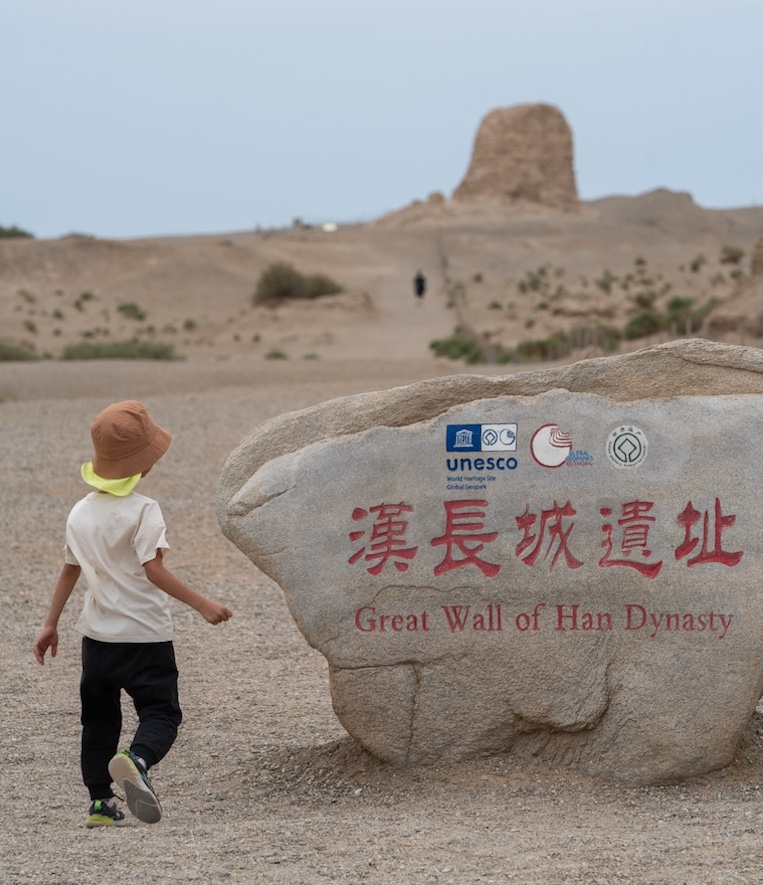 Yumen Pass, Dunhuang, Gansu Province, China, Asia