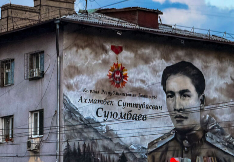 Soviet holdover buildings remain in the Kyrgyzstan city of Bishkek.