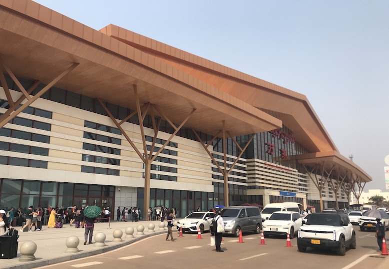 The China-Laos Railway station in Luang Prabang opened in 2021, nine miles from the heart of the historic city. It is the largest station on the 643-mile line between Kunming, China, and Vientiane, Laos.